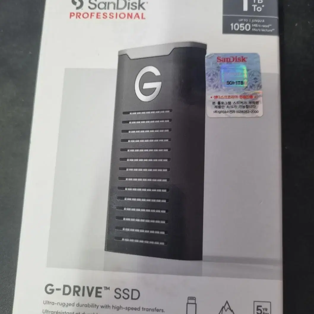 sandisk professional ssd SSD G-drive 1tb