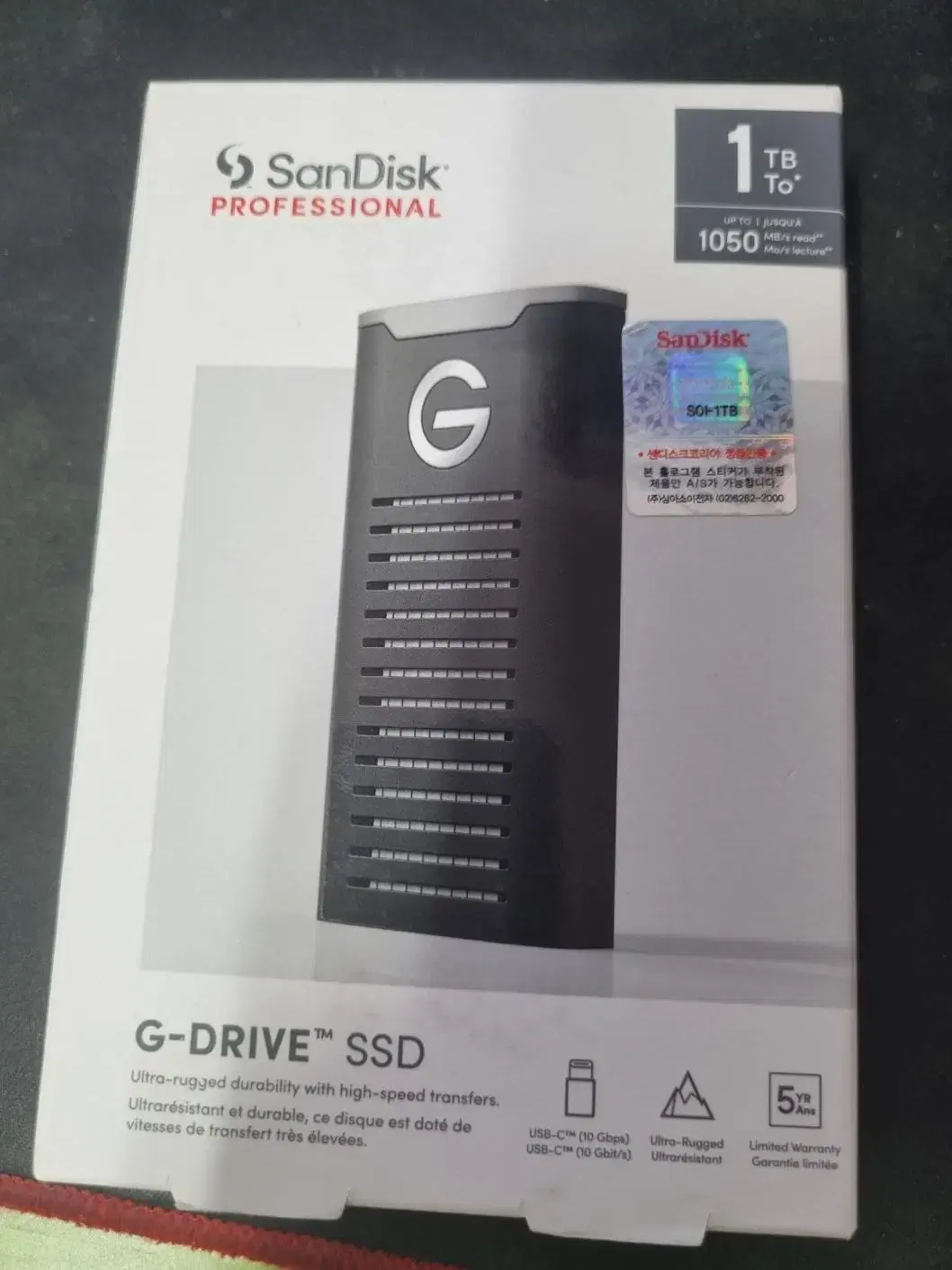 sandisk professional ssd SSD G-drive 1tb