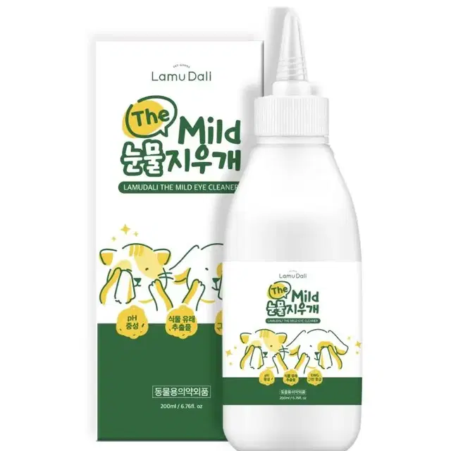 라무달리 마일드 눈물 지우개 200ml