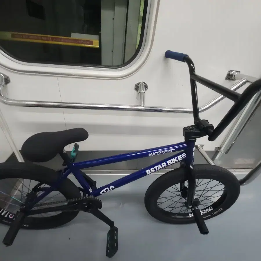 핏바이크 숏컷 V2 trans blue bmx (풀커스텀 상급구성)급쳐