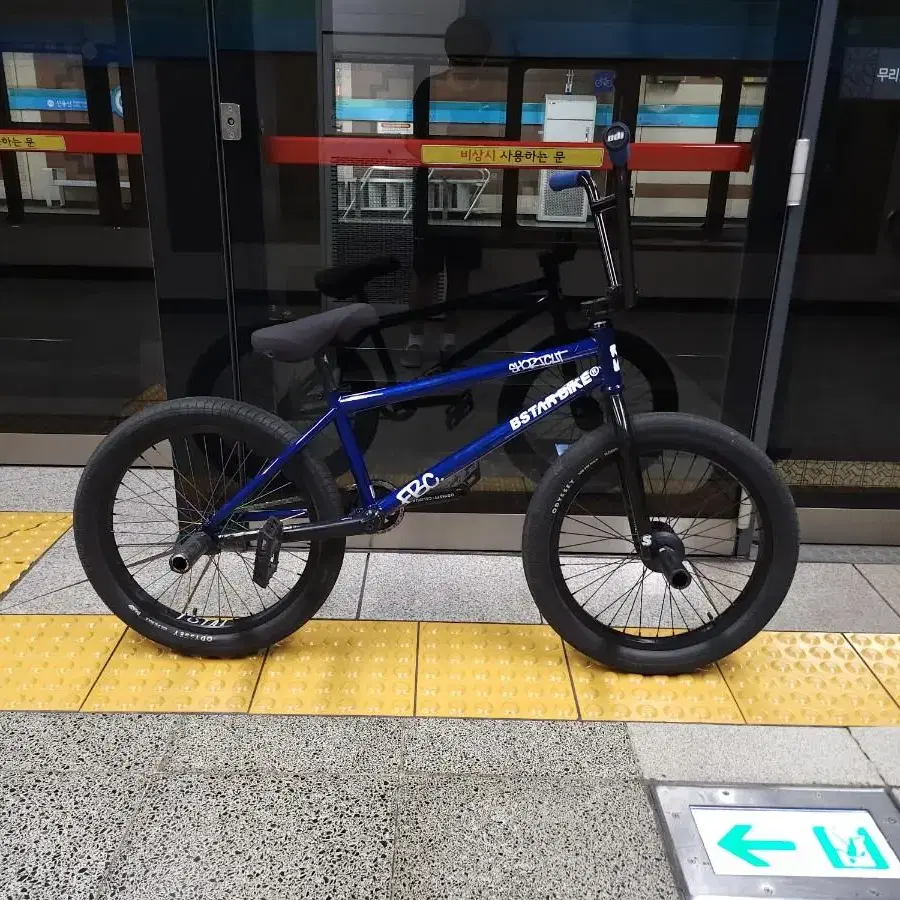 핏바이크 숏컷 V2 trans blue bmx (풀커스텀 상급구성)급쳐