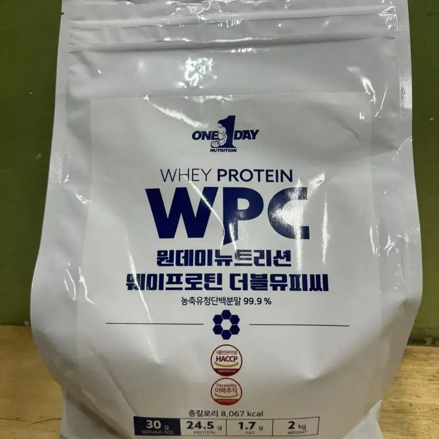 원데이 뉴트리션 WPC 무맛 미개봉 상품 판매합니다.