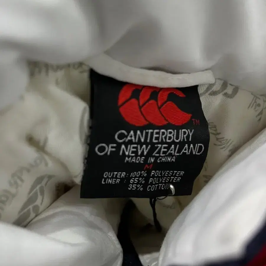 canterbury of new zealand 빈티지 자켓