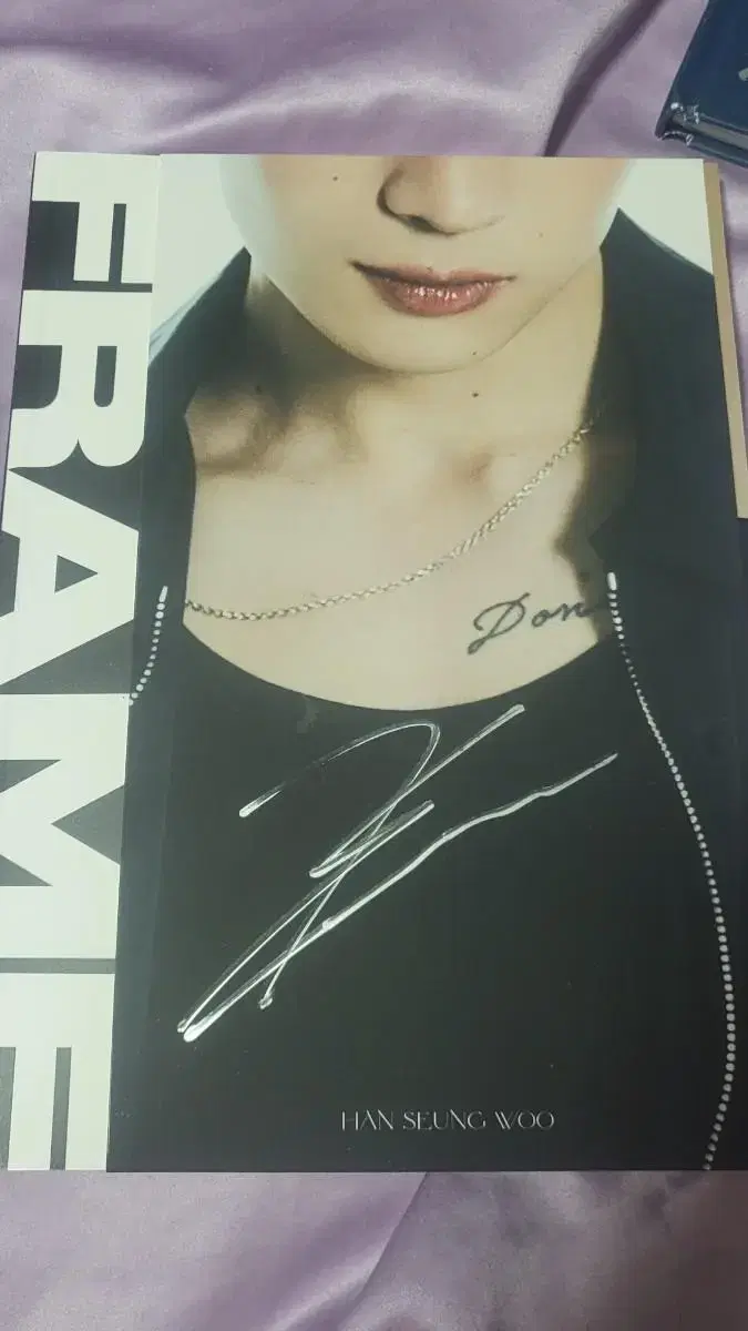 Han Sungwoon Bimae Autographed Album