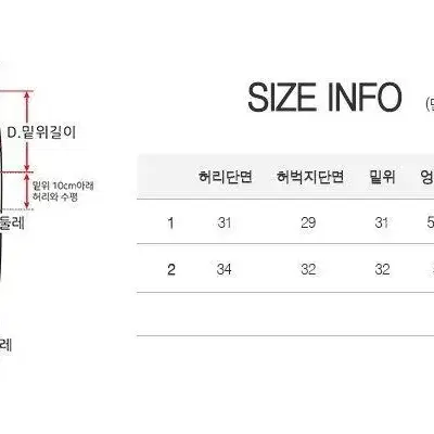 폴링 브루어 후드집업 트레이닝 세트 4color