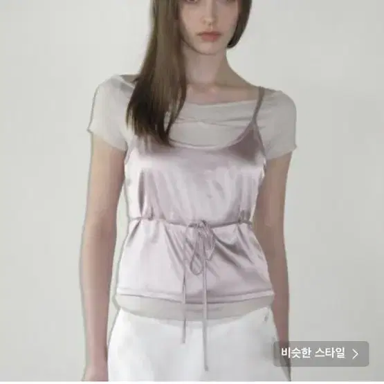 시눈 BALLERINA LAYERED TOP