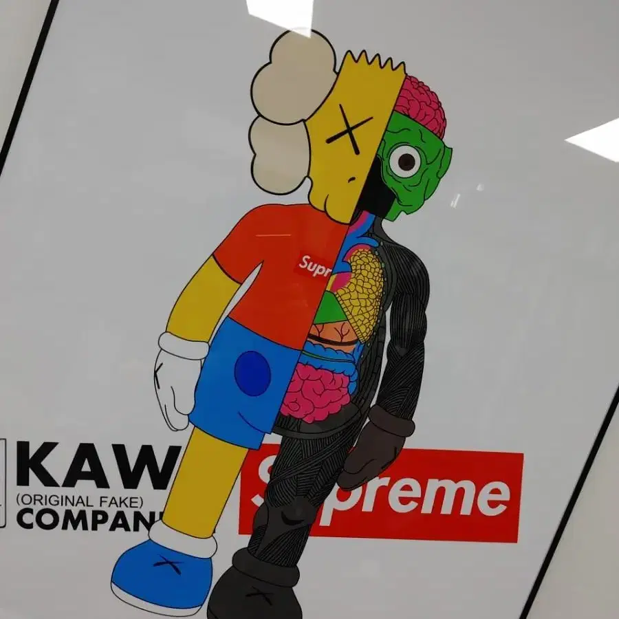 kaws 슈프림 카우스 해골 대형 그림 액자 팝아트 인테리어소품 그림액자