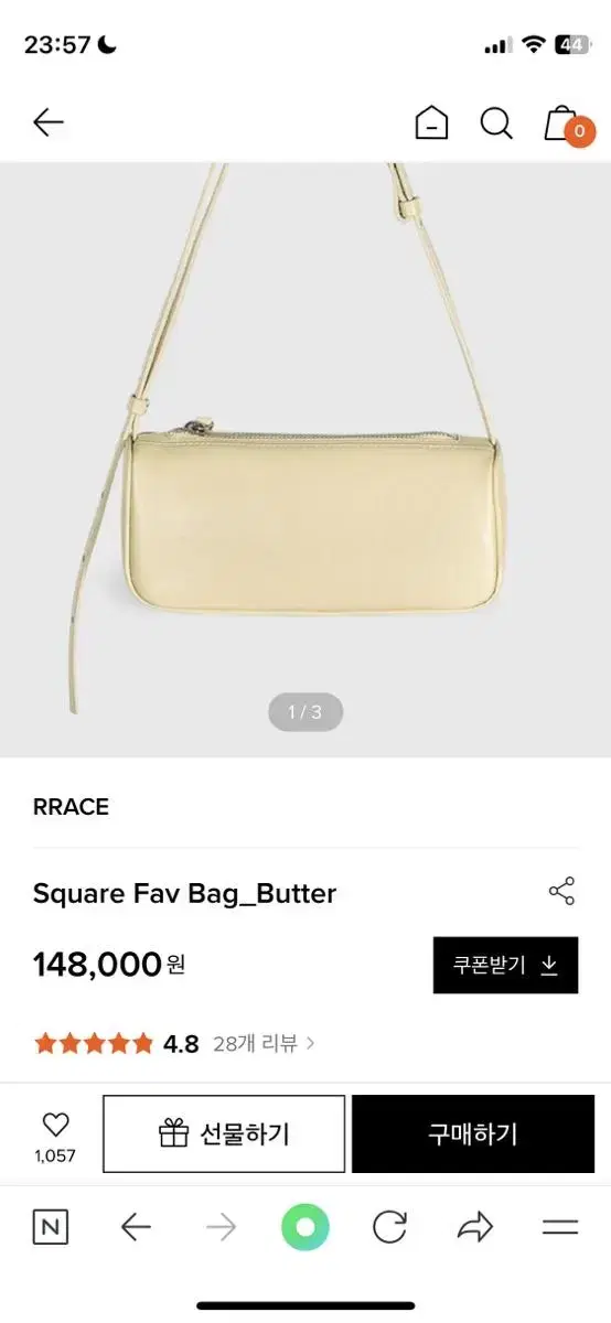 Square Fav Bag_Butter