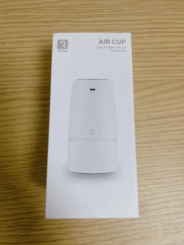 USB 공기청정기 / 로이체 AIR CUP RA-07 블랙 색상