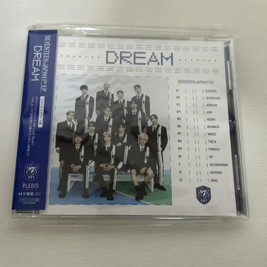 세븐틴 dream 개봉앨범 (포카포함)