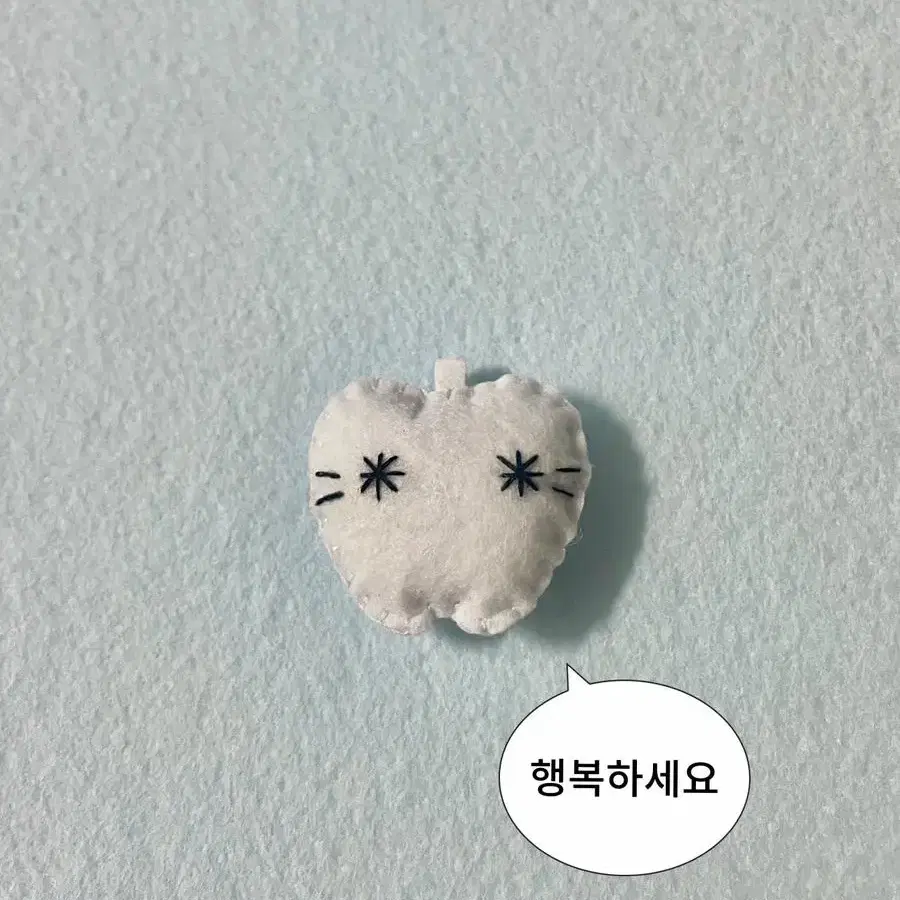 치아 인형키링 (핸드메이드)