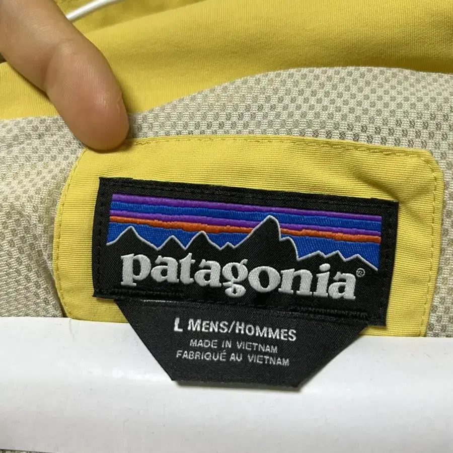 PATAGONIA