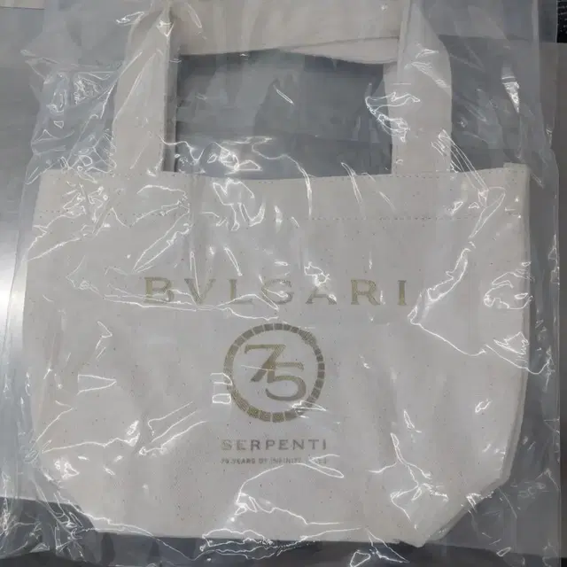 BVLGARI 불가리 불가리 다이아 네크리스 목걸이