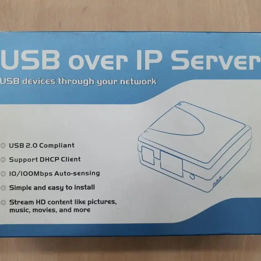 USB OVER IP SERVER