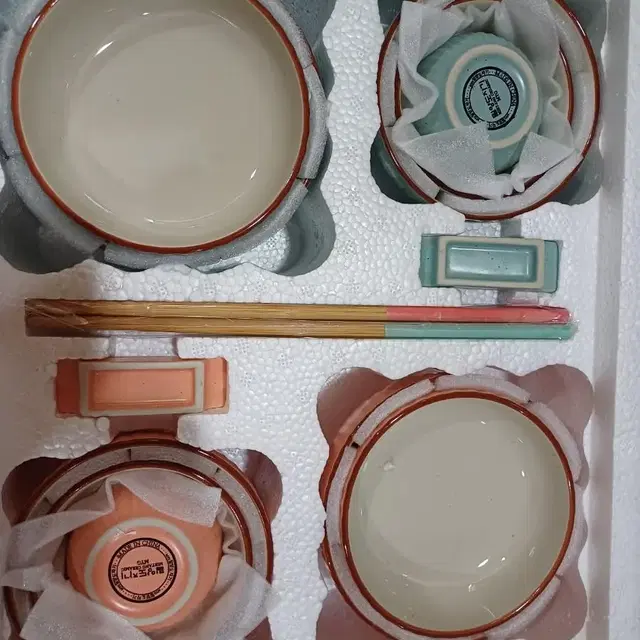 밀양도자기 14PCS