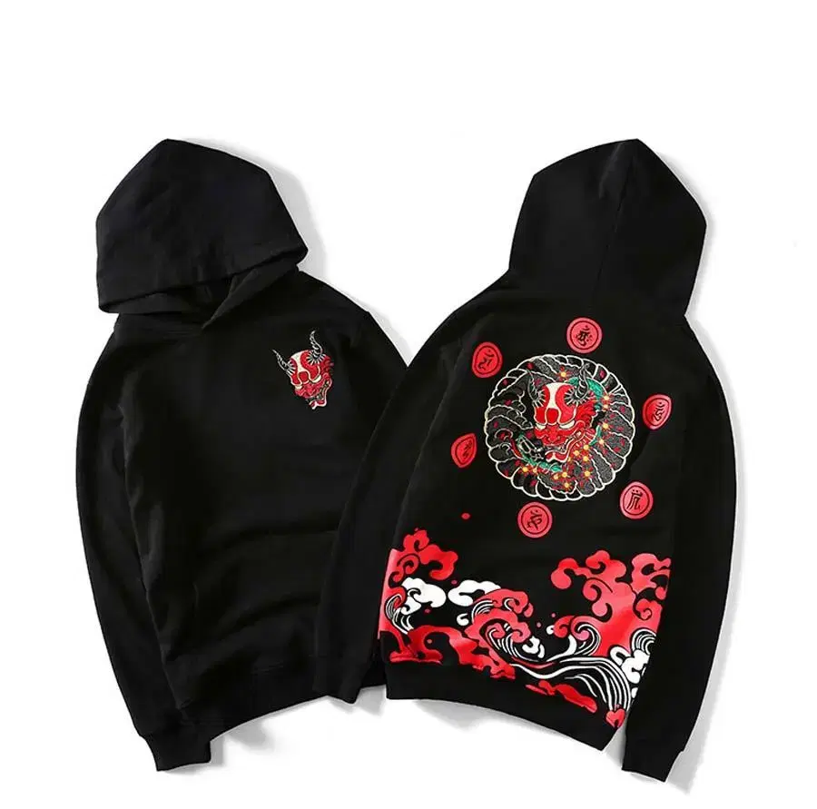 Goblin Embroidered Hoodie