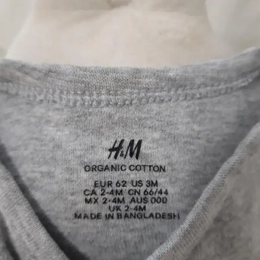 H&M 배넷 슈트