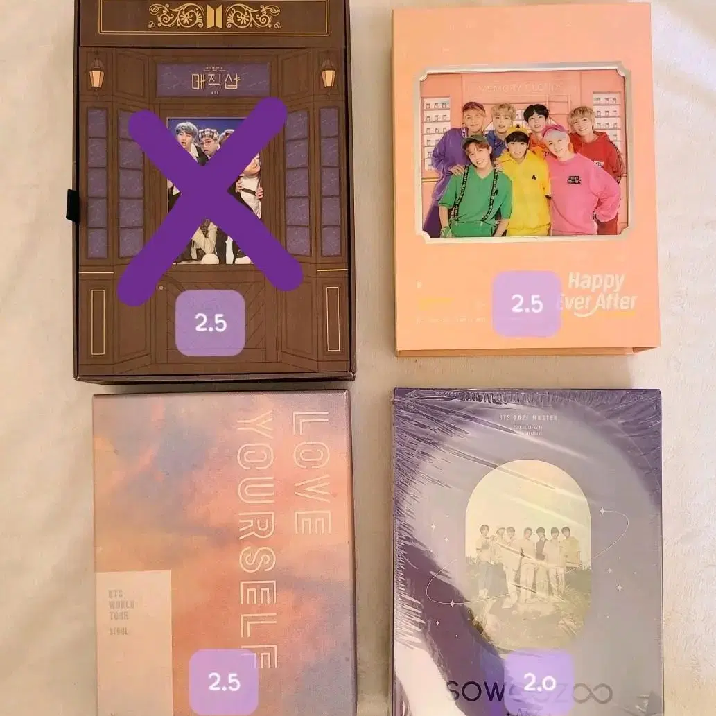 방탄 딥디 dvd 매직샵 머사터 럽셀 서울 소우주 디비디