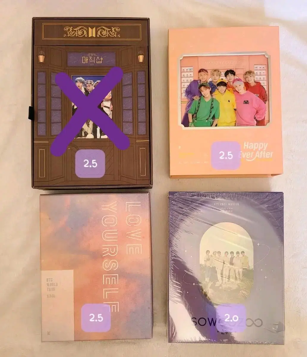 방탄 딥디 dvd 매직샵 머사터 럽셀 서울 소우주 디비디