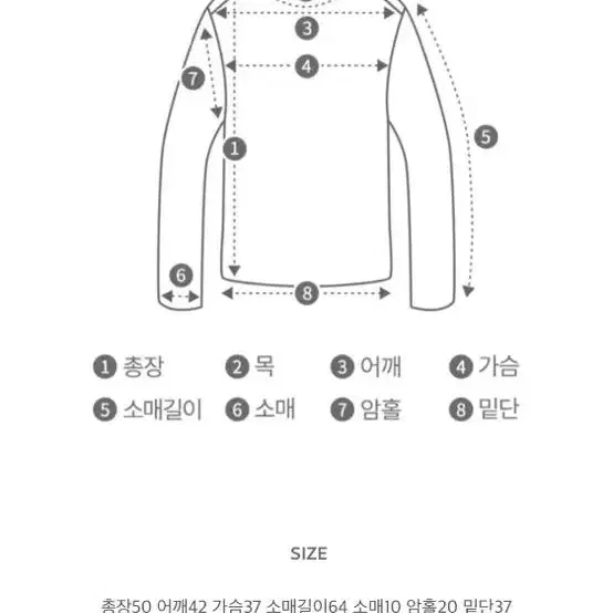 크로스 랩 골지 오프숄더 니트