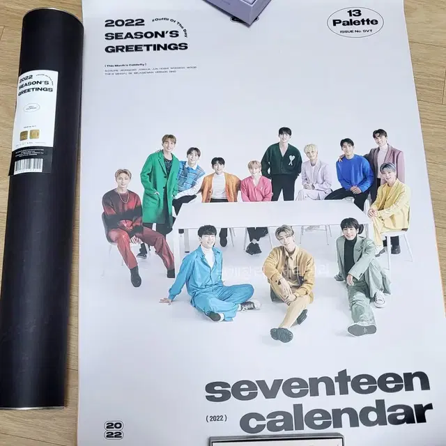 2022 세븐틴 시즌그리팅 월캘린더