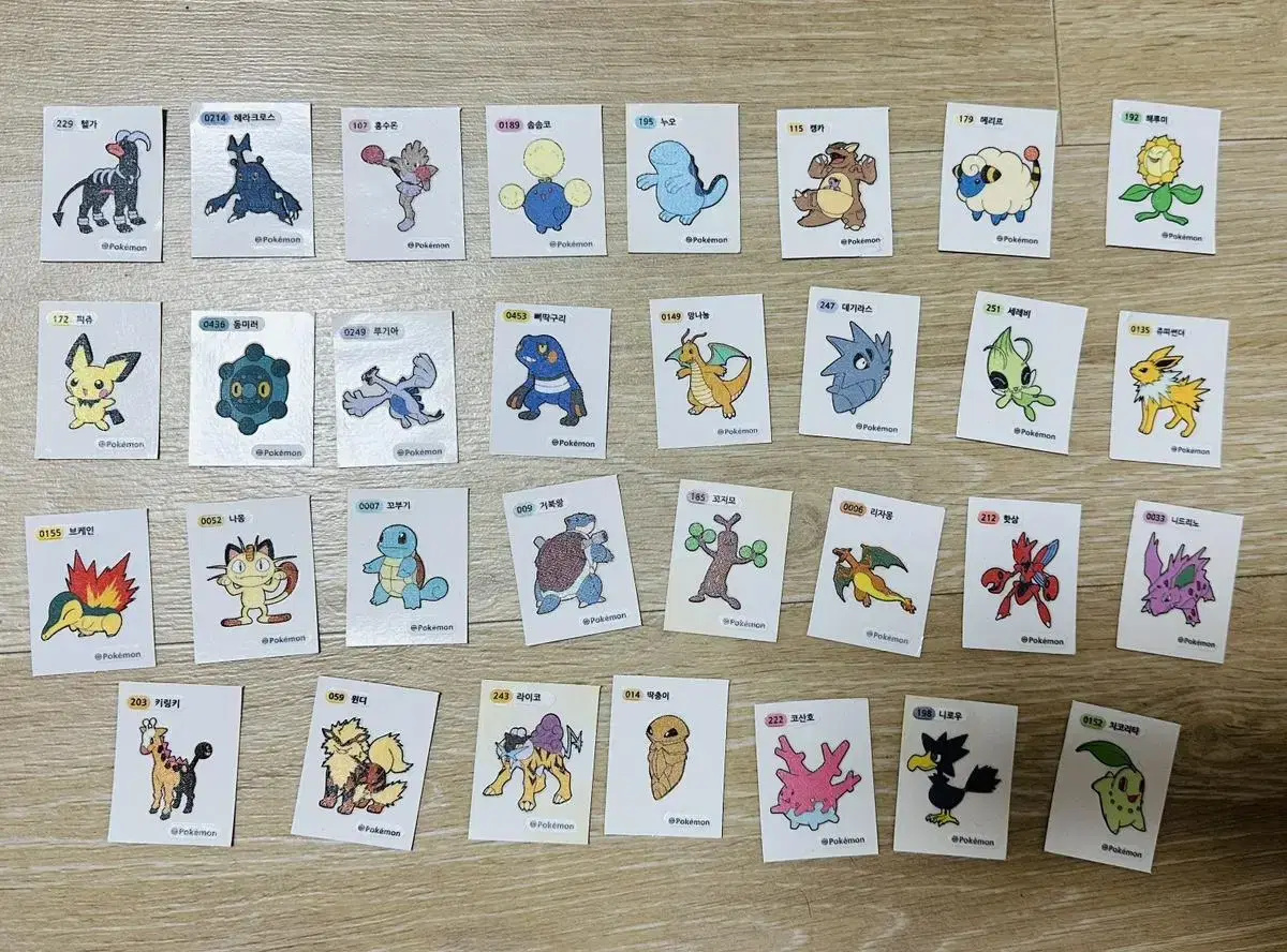 Sell Pokémon Bandito in bulk