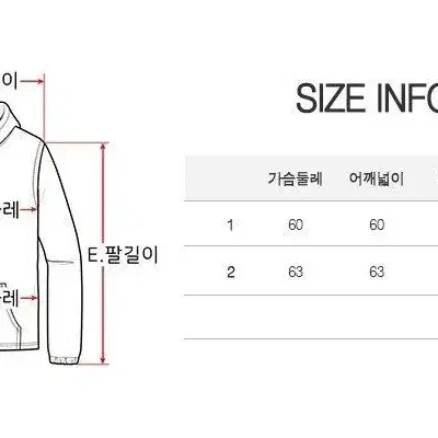 폴링 하와이 후드집업+조거팬츠 세트 4color