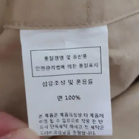 난닝구 후드점퍼