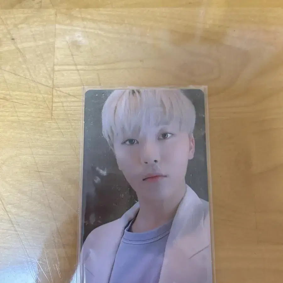 세븐틴 승관 어떠나 set the sun포카 양도 교환