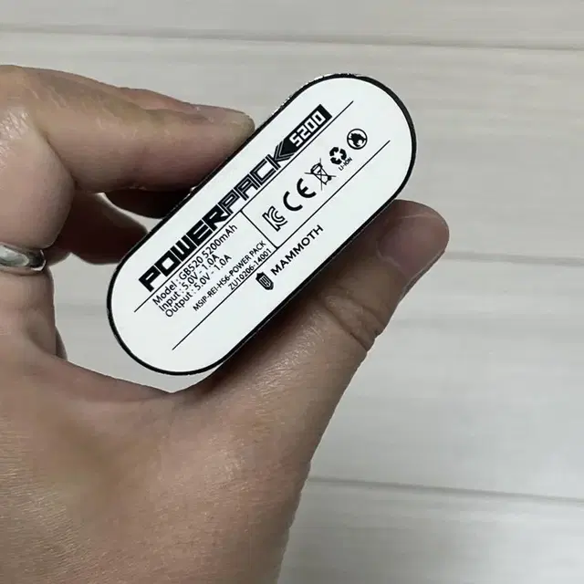 슈콤마보니 보조배터리 5200mAh