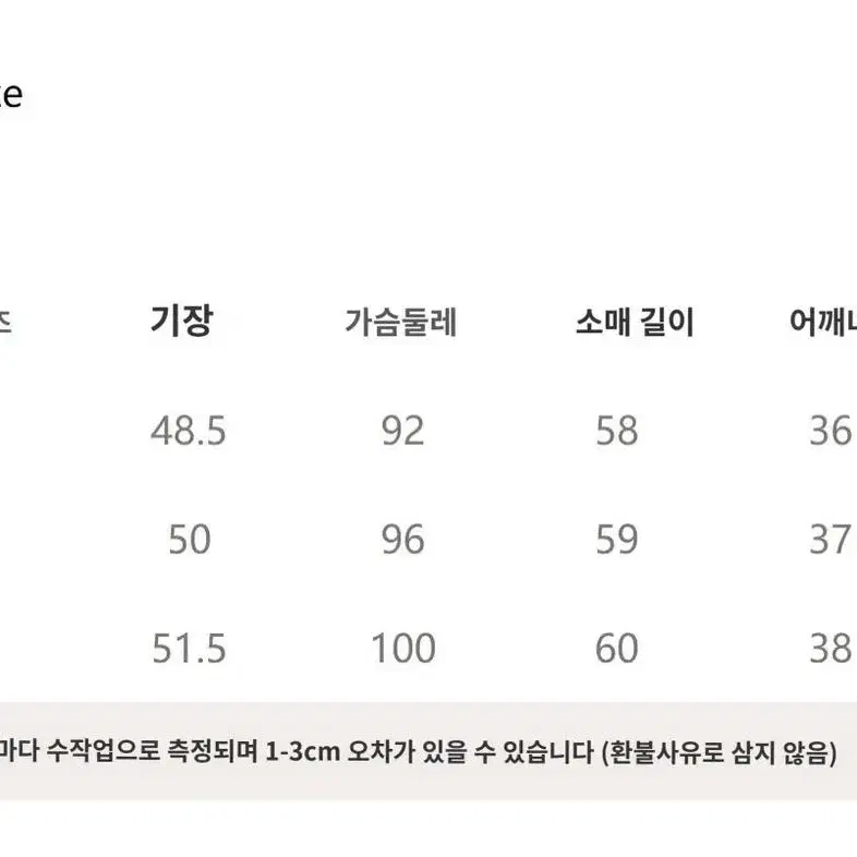 수입) 고퀄큐빅가디건