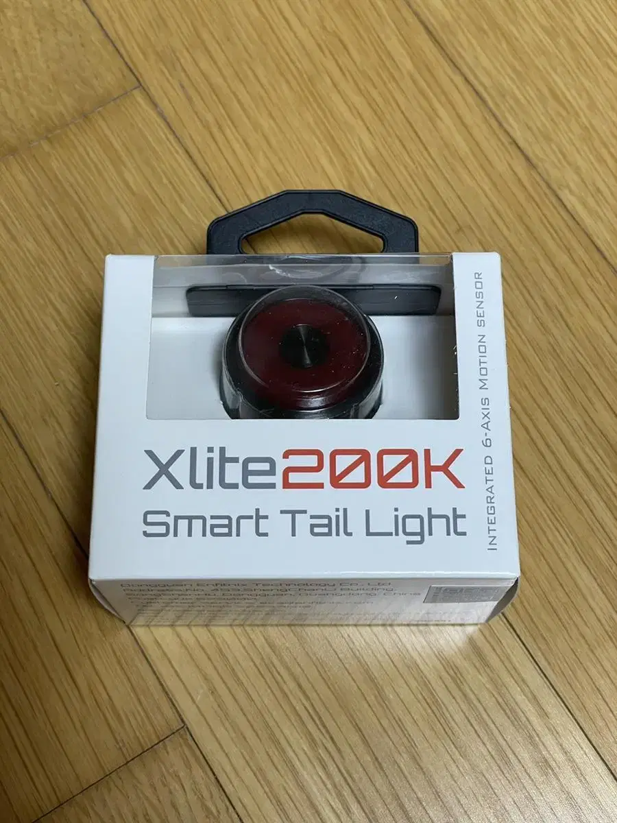 인피트닉스 Xlite200K 카본 스마트 후미등