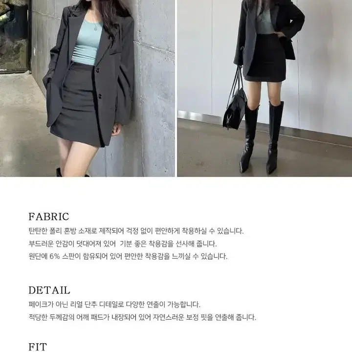 반값 새상품 리브어리 자체제작 미니멀 박시핏 자켓