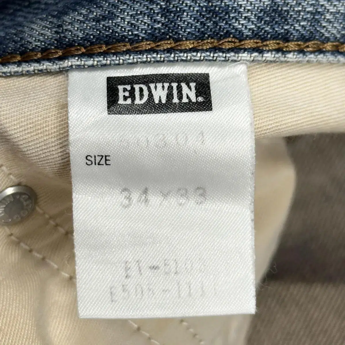 EDWIN 에드윈 연청 와이드 데님팬츠 (33inch)