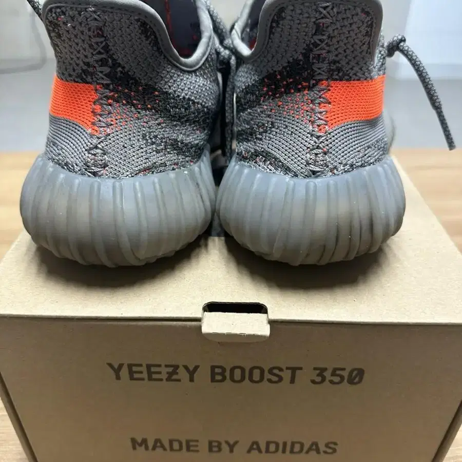 이지 350 v2  벨루가 리플렉티브 275