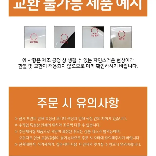 아이브 굿즈 포토머그컵 제작