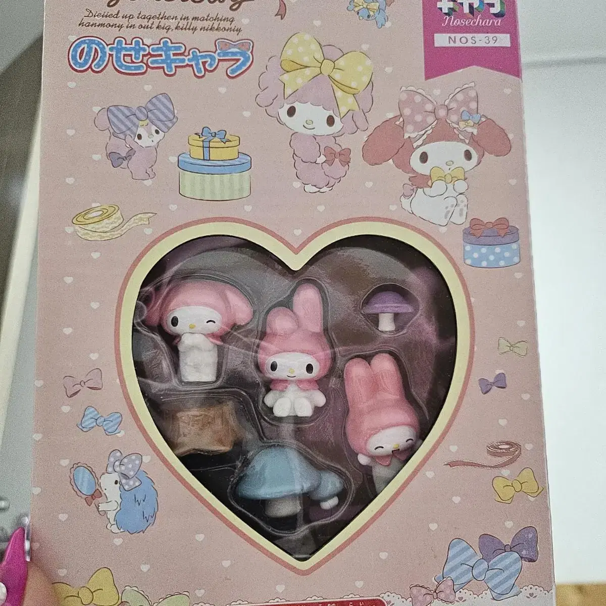 My Melody Tsumutsumu Stacking Figure