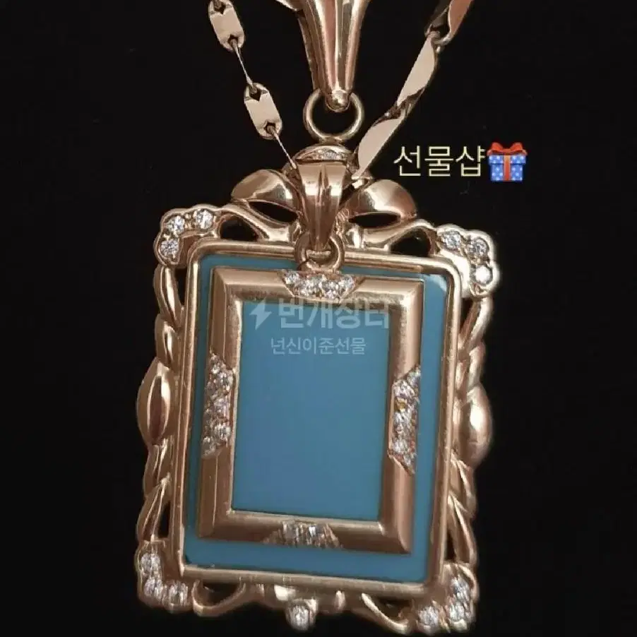 ))) 14K 메달 (큰사이즈)