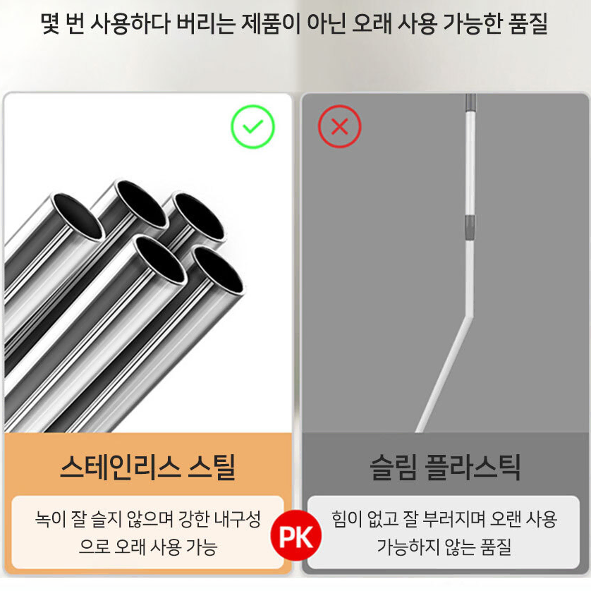 미용실 뷰티 살롱 헤어샵 빗자루세트 2중 먼지 3중브러쉬 효율적 공간활용