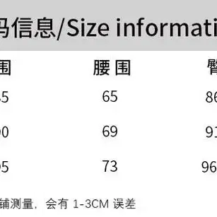 화이트비키니 태닝비키니