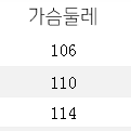 남자트위드자켓 엔드 헨리넥 남성 크롭자켓