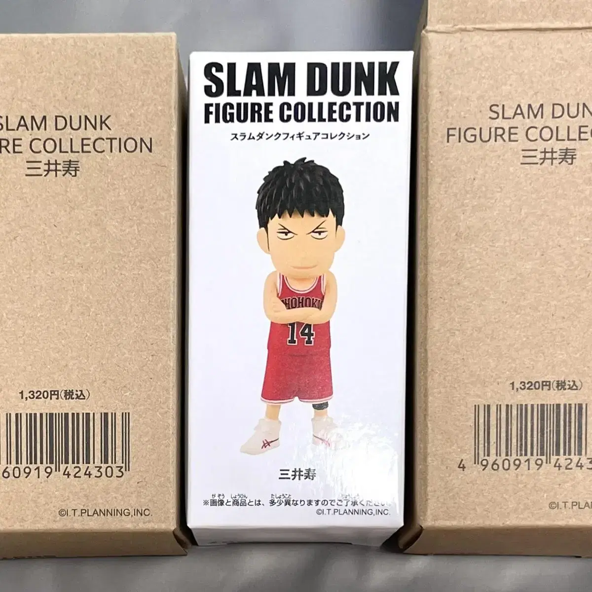 slam dunk chung dae man sd figure wts