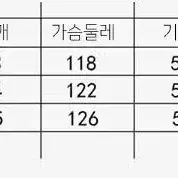 남자크롭자켓 노카라 숏 자켓