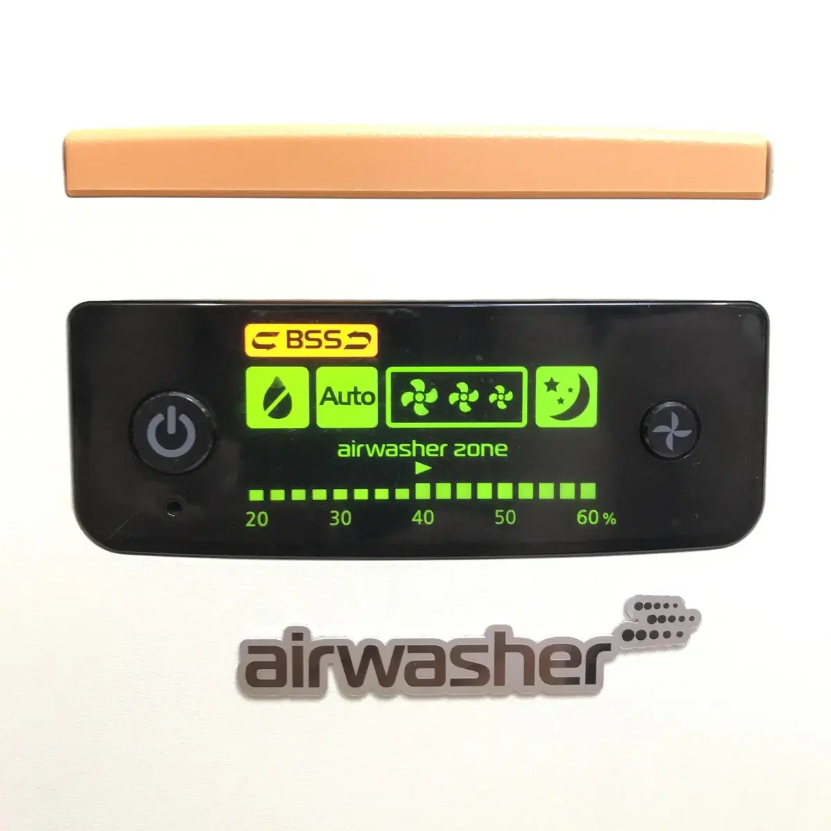 AIRWASHER 가습기