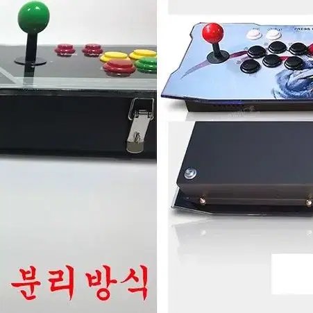 월광보합 MAX 3D 직구재고 넘깁니나