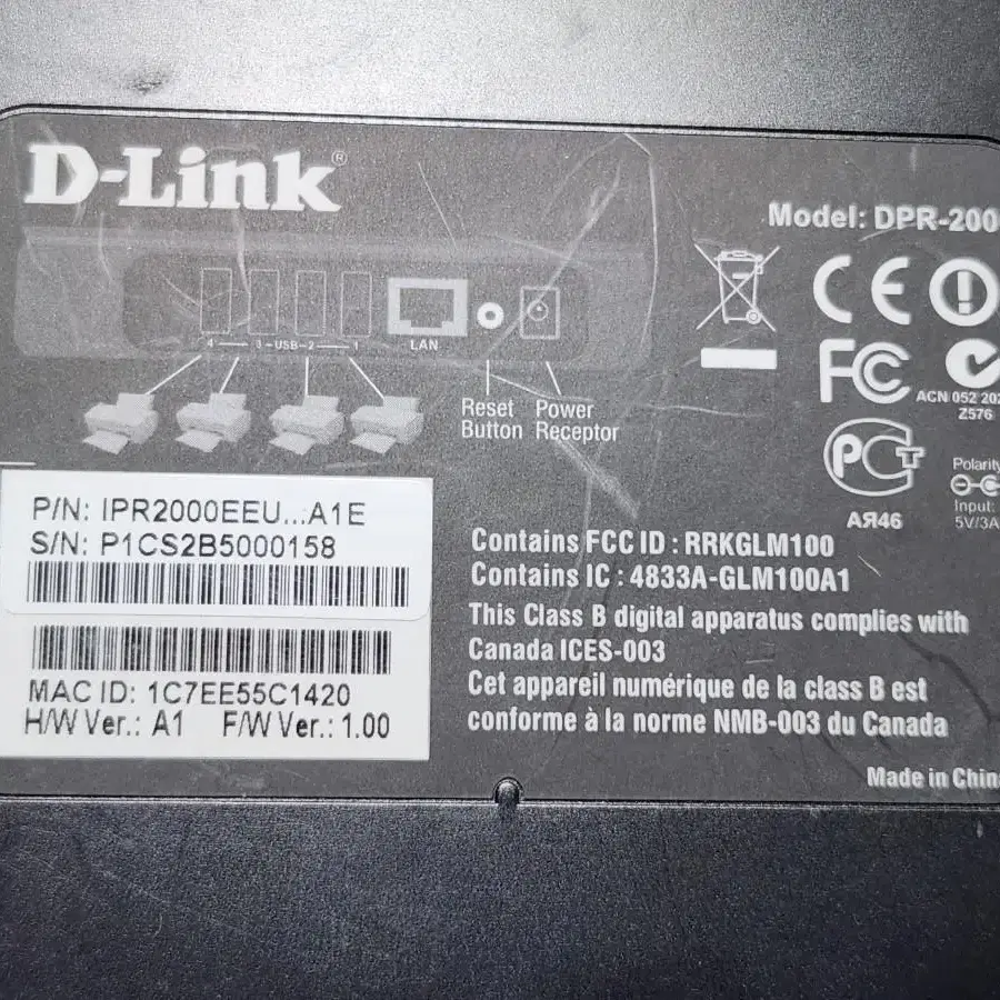 D-Link 네트워크 프린터 유,무선공유기 DPR-2000 판매합니다