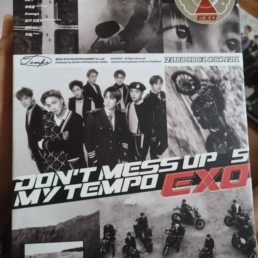 엑소 don't mess up my tempo 돈마템 앨범