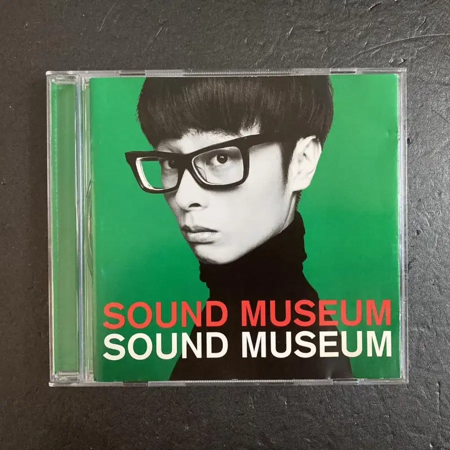 Towa Tei Sound Museum