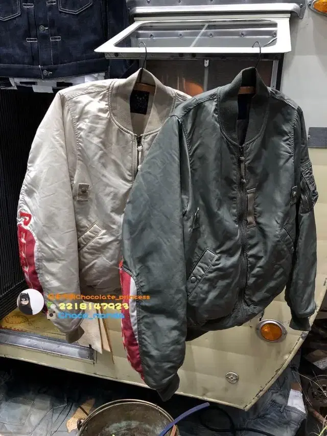 Visvim thorson ict jkt 2sz 비즈빔 토르손 ict