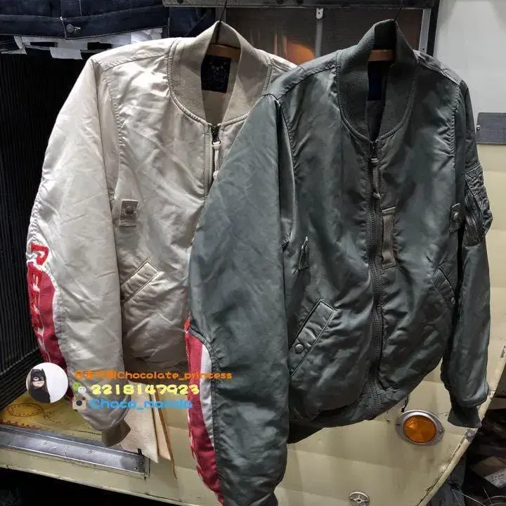 Visvim thorson ict jkt 2sz 비즈빔 토르손 ict